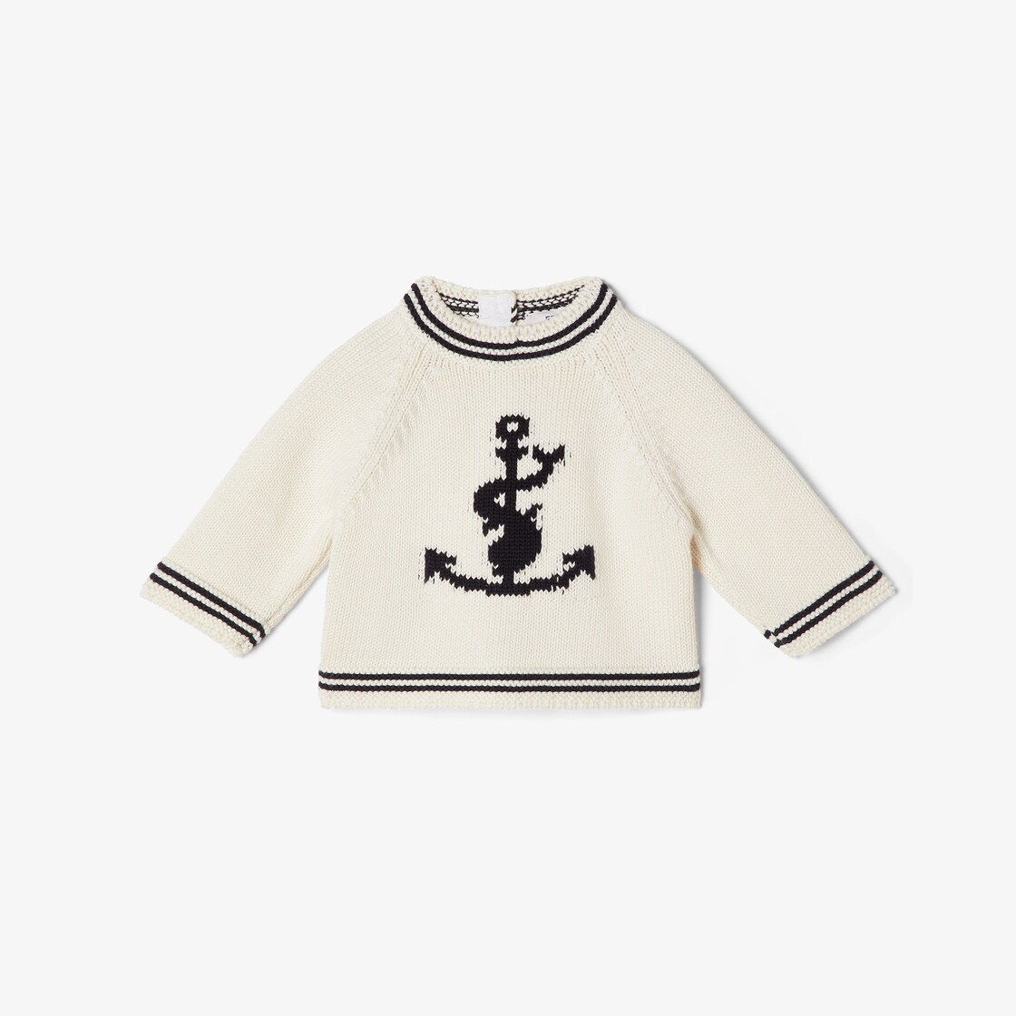 Pull bébé