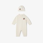 Baby set image 1 of 3