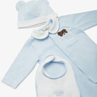 Baby Set