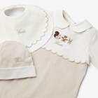 Baby set