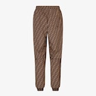 Trousers image 2 of 3