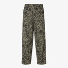 Trousers image 1 of 4