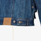 Jeans Jacket image 3 of 5