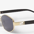 Baguette&nbsp;image 3 sur 3