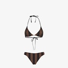 Costume Da Bagno immagine 1 di 5