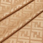 شال FF الصورة 2 من 3