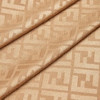 Schultertuch FF Bild 2 von 3