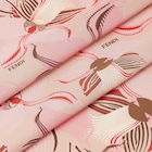 Foulard FF