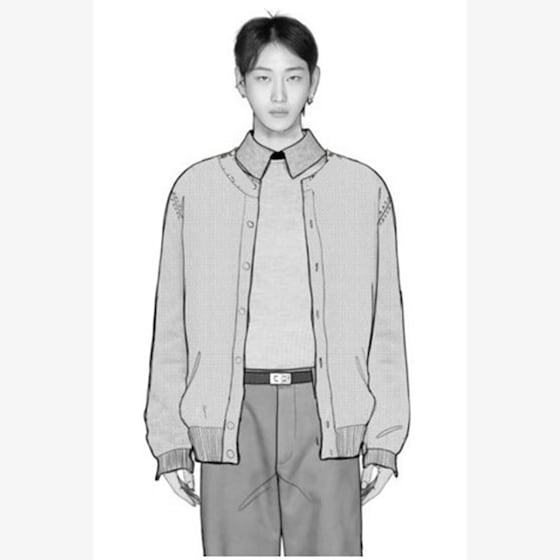 Fendi Cardigan In Sand