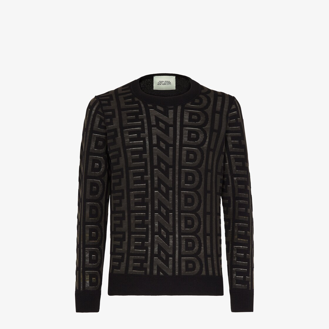 Karl Lagerfeld Monogram Jacquard Knit Top - Grey