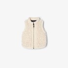 Junior gilet image 1 of 3