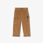 Junior trousers image 1 of 3