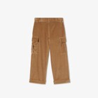 Junior trousers image 2 of 3