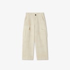 Pantalon enfant&nbsp;image 1 sur 3