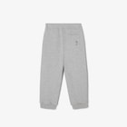 Junior trousers image 2 of 3