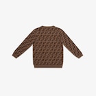 Pull enfant