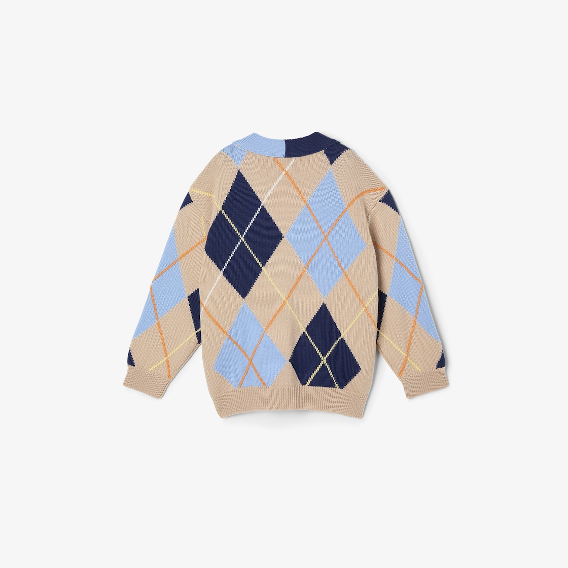Cardigan enfant