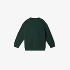 Sweatshirt للأطفال 